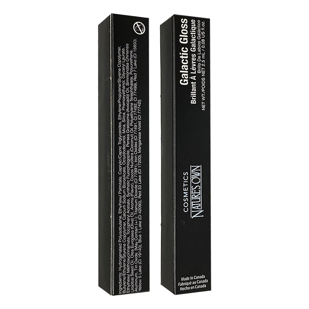 PBB Professional Black Box - Galactic Gloss