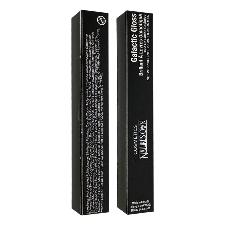 PBB Professional Black Box - Galactic Gloss